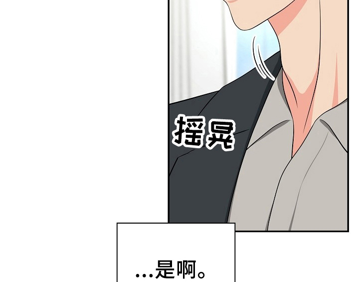 第13话29