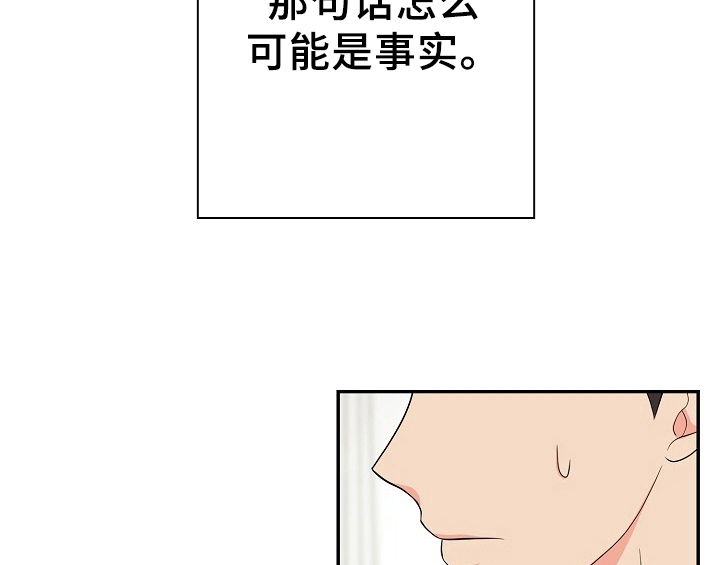 第13话28