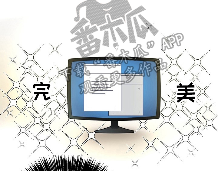 第13话34
