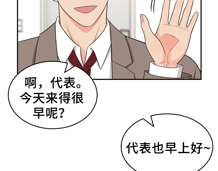 第13话5