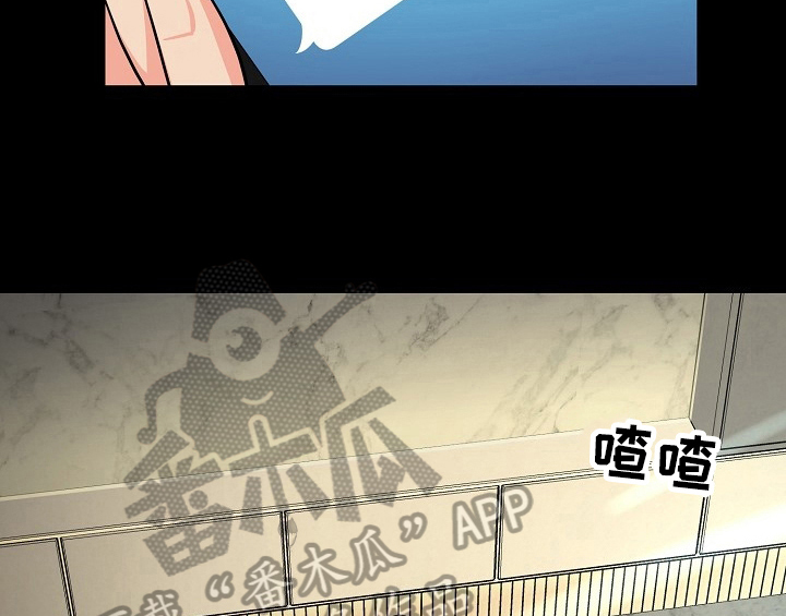 第13话20