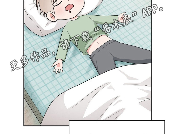 第13话44