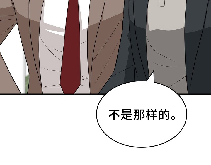 第13话10