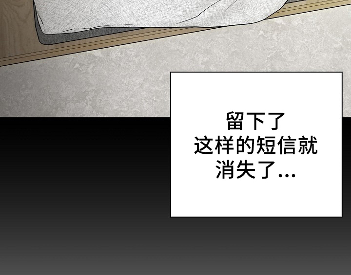 第13话22