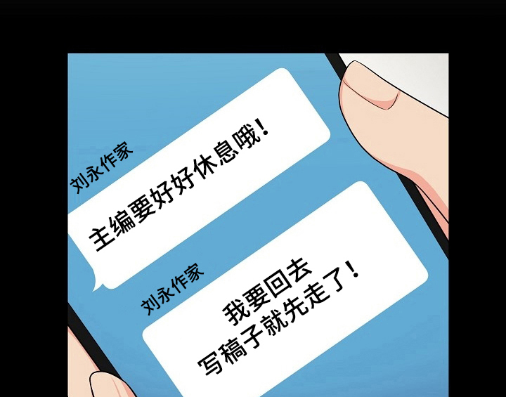 第13话19