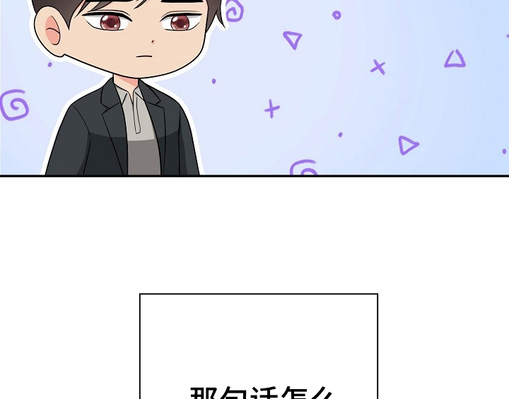 第13话27