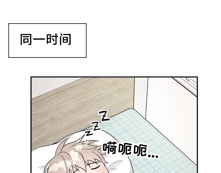 第13话43