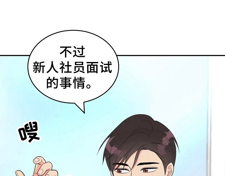 第13话11