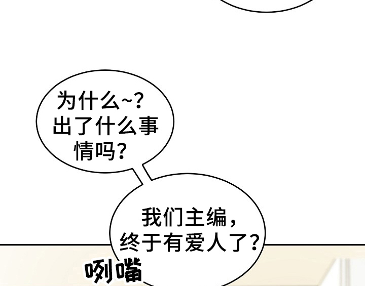 第13话8