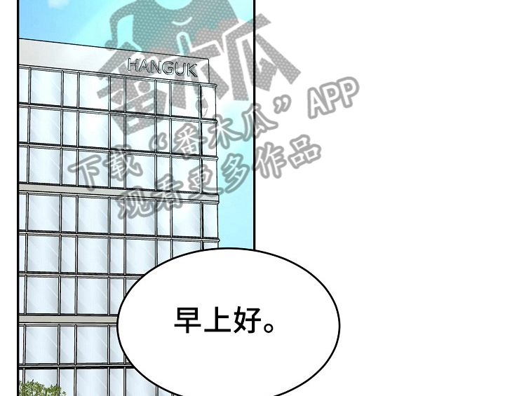 第13话1