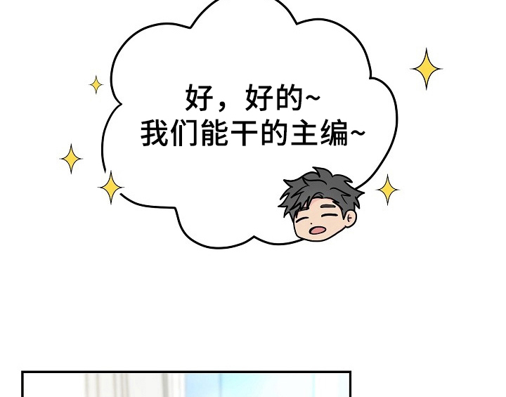 第13话14