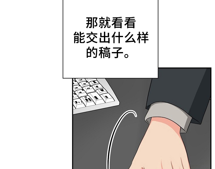 第13话24