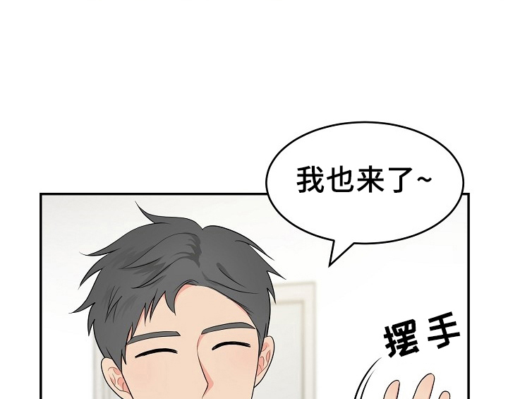 第13话4