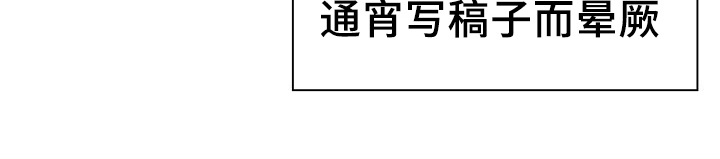 第13话45