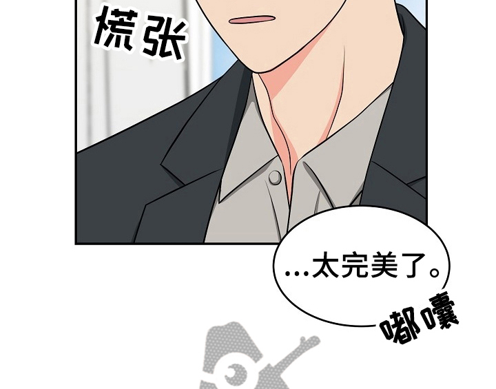 第13话33