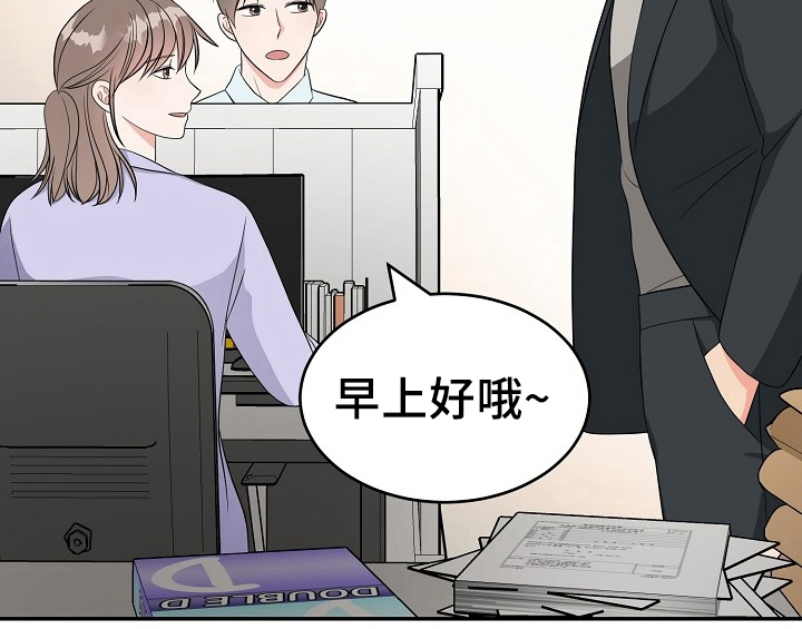 第13话3