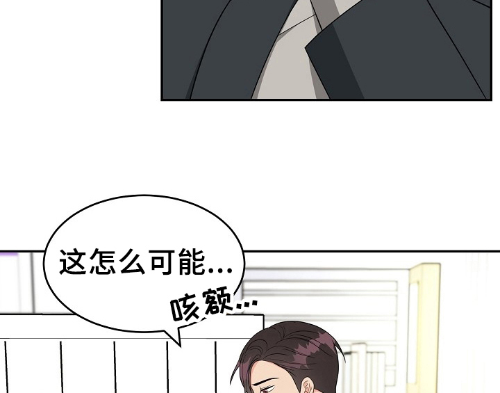 第13话41