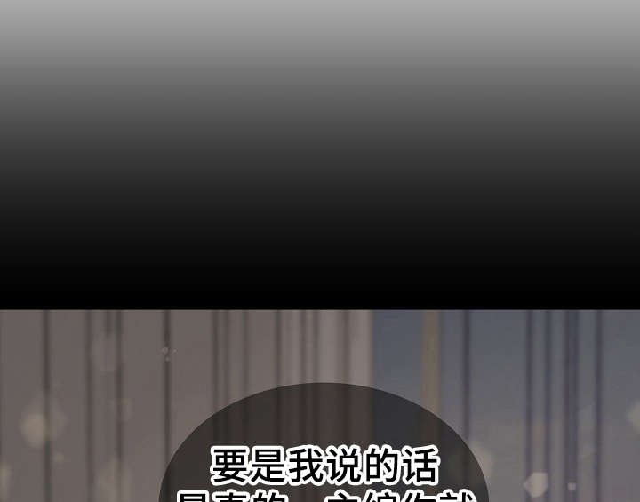 第13话36