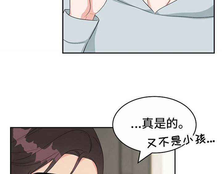第12话46