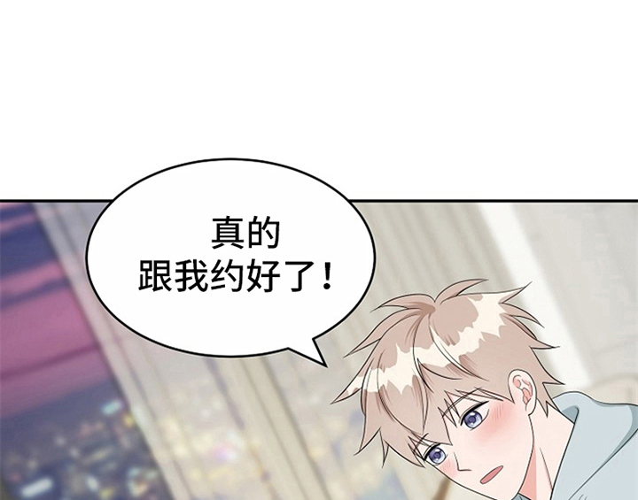 第12话50