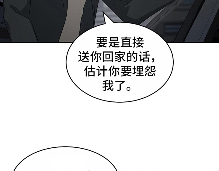 第12话19