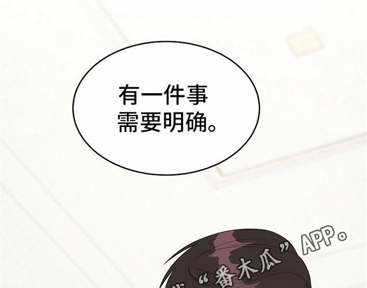 第12话27