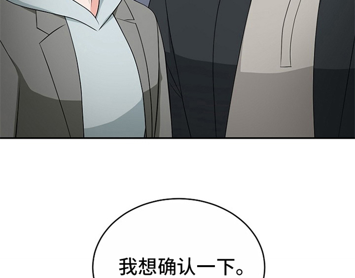 第12话21