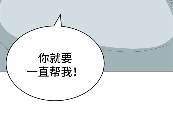 第12话40