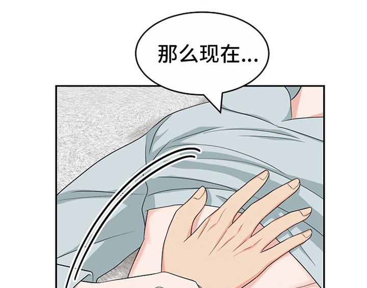 第12话53