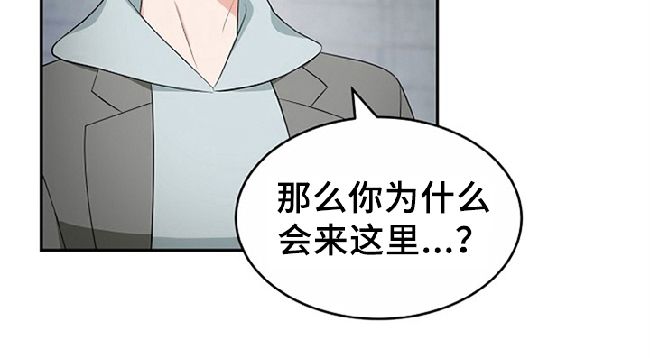第11话59