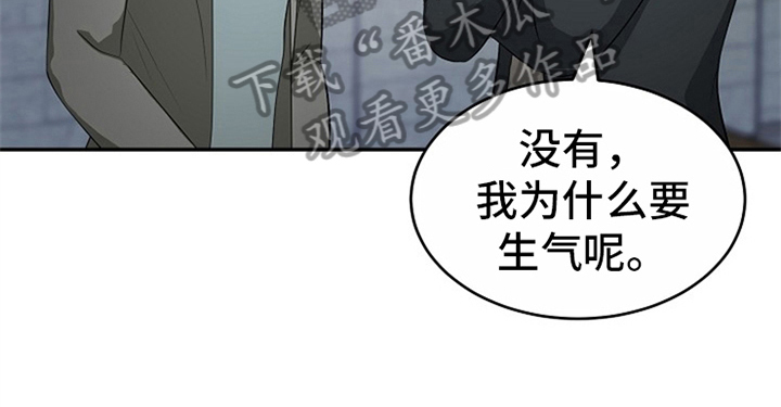 第11话57