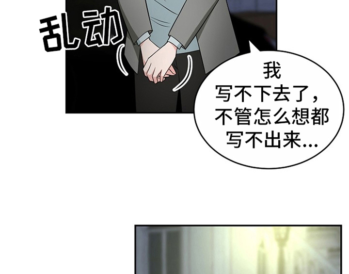 第11话51