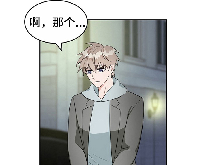 第11话50