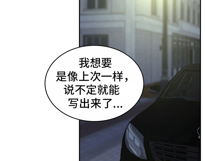 第11话52