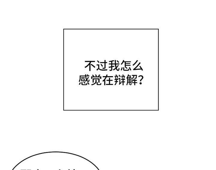 第11话55