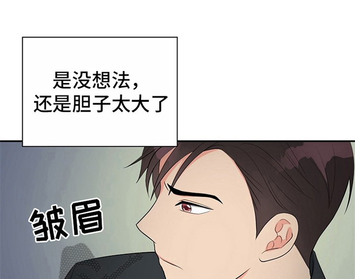 第11话48