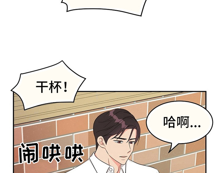 第3话43
