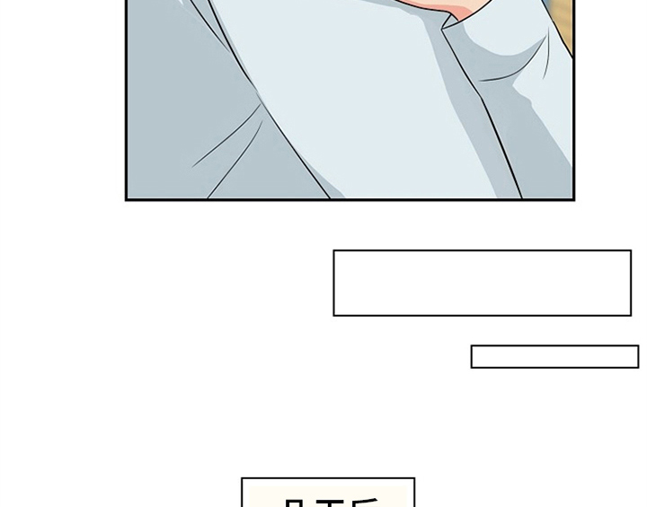 第3话26