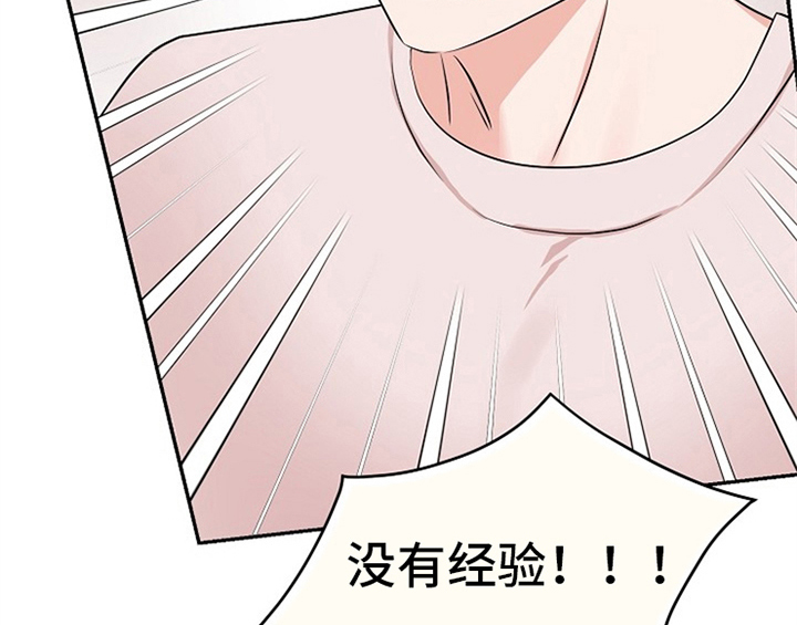第3话34