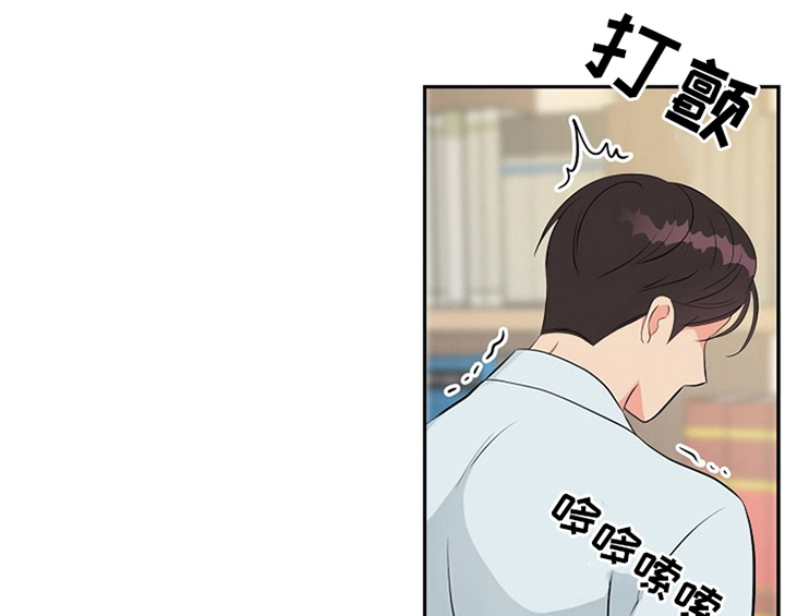 第3话23