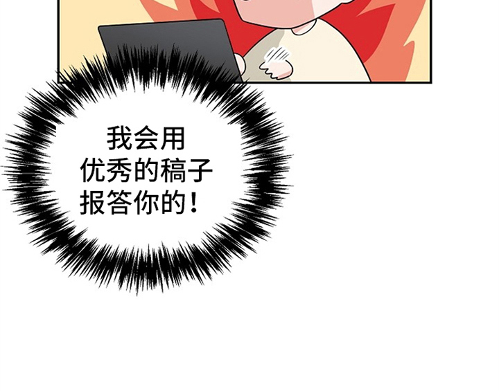 第3话22