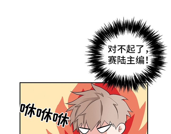 第3话21