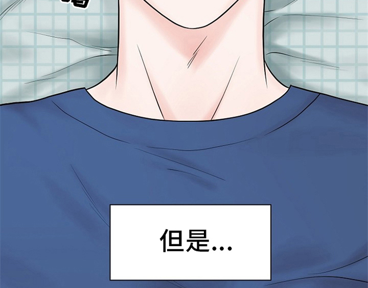 第3话3