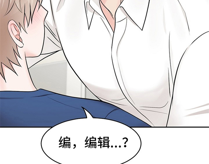 第3话6