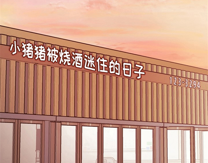 第3话40