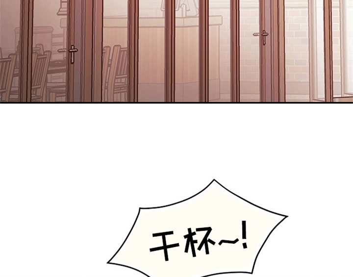 第3话41