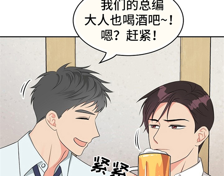 第3话46