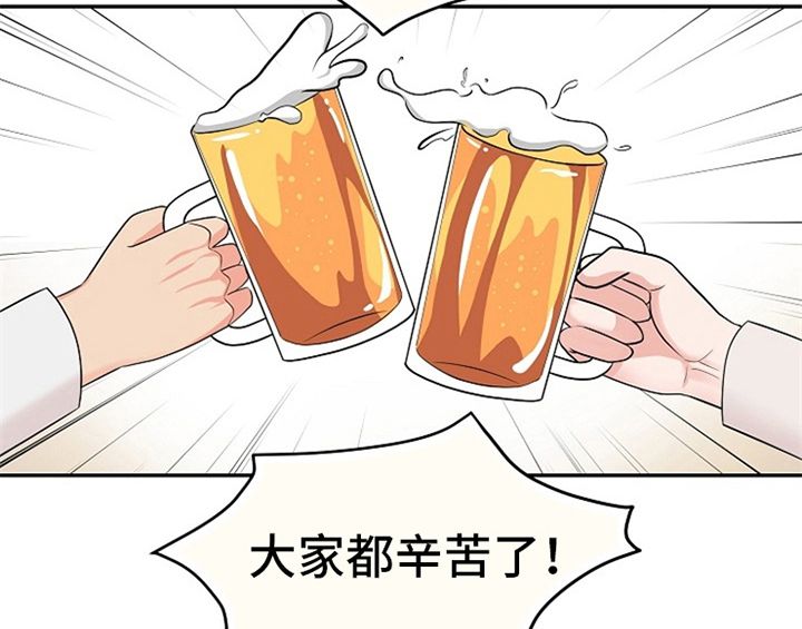第3话42