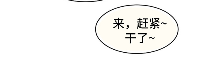 第3话48