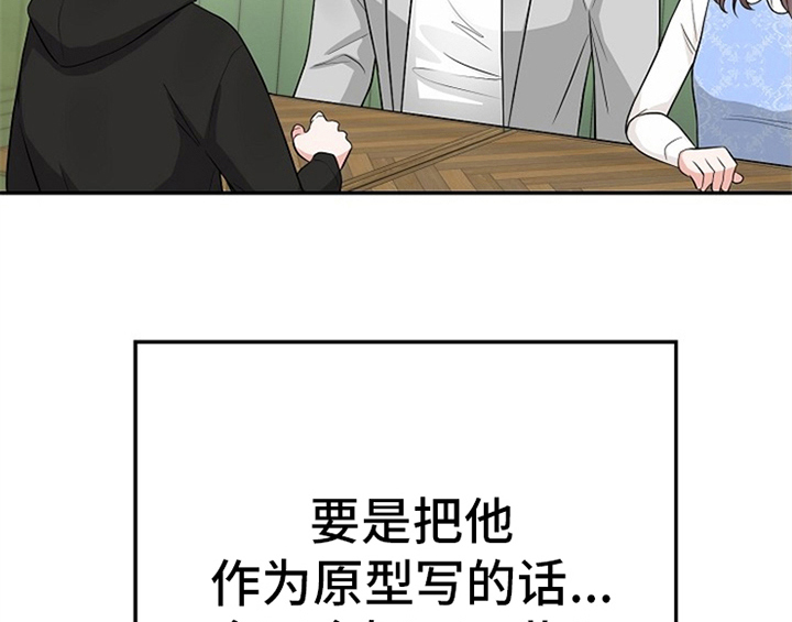 第3话1